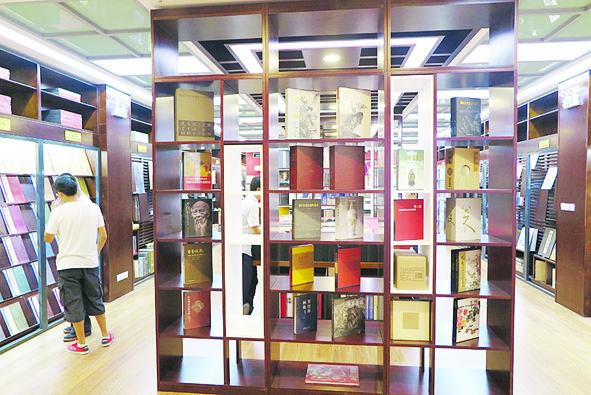 山东出版集团有限公司内容图片展示