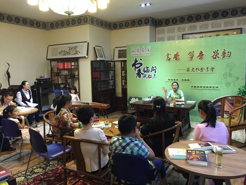 山东出版集团有限公司内容图片展示