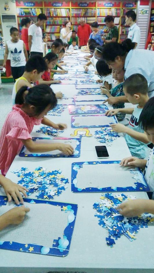 山东出版集团有限公司内容图片展示