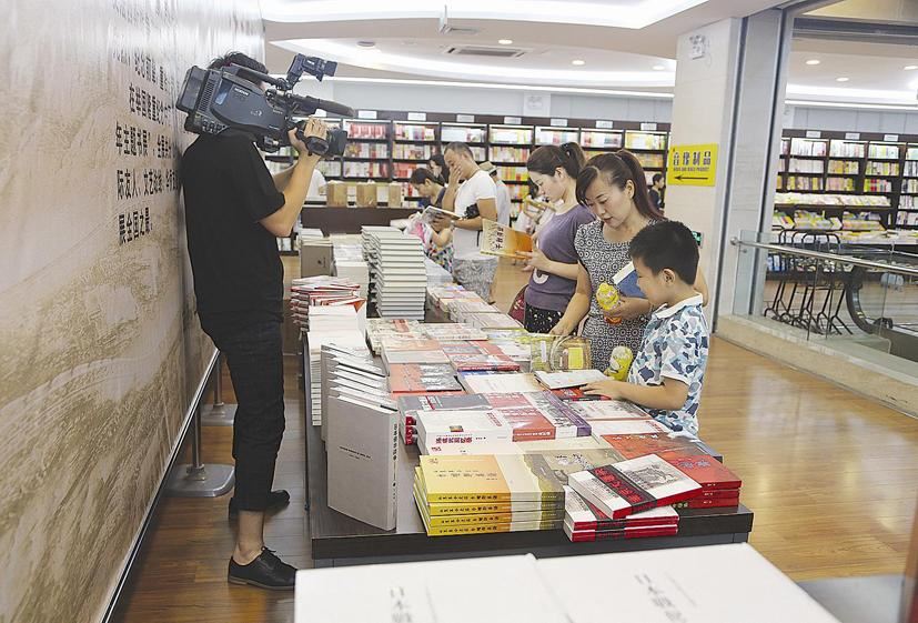 山东出版集团有限公司内容图片展示