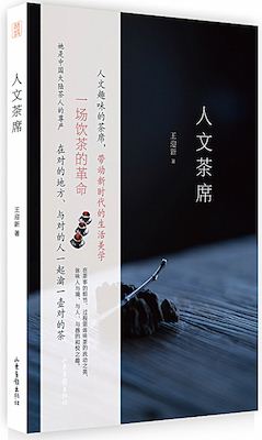 山东出版集团有限公司内容图片展示