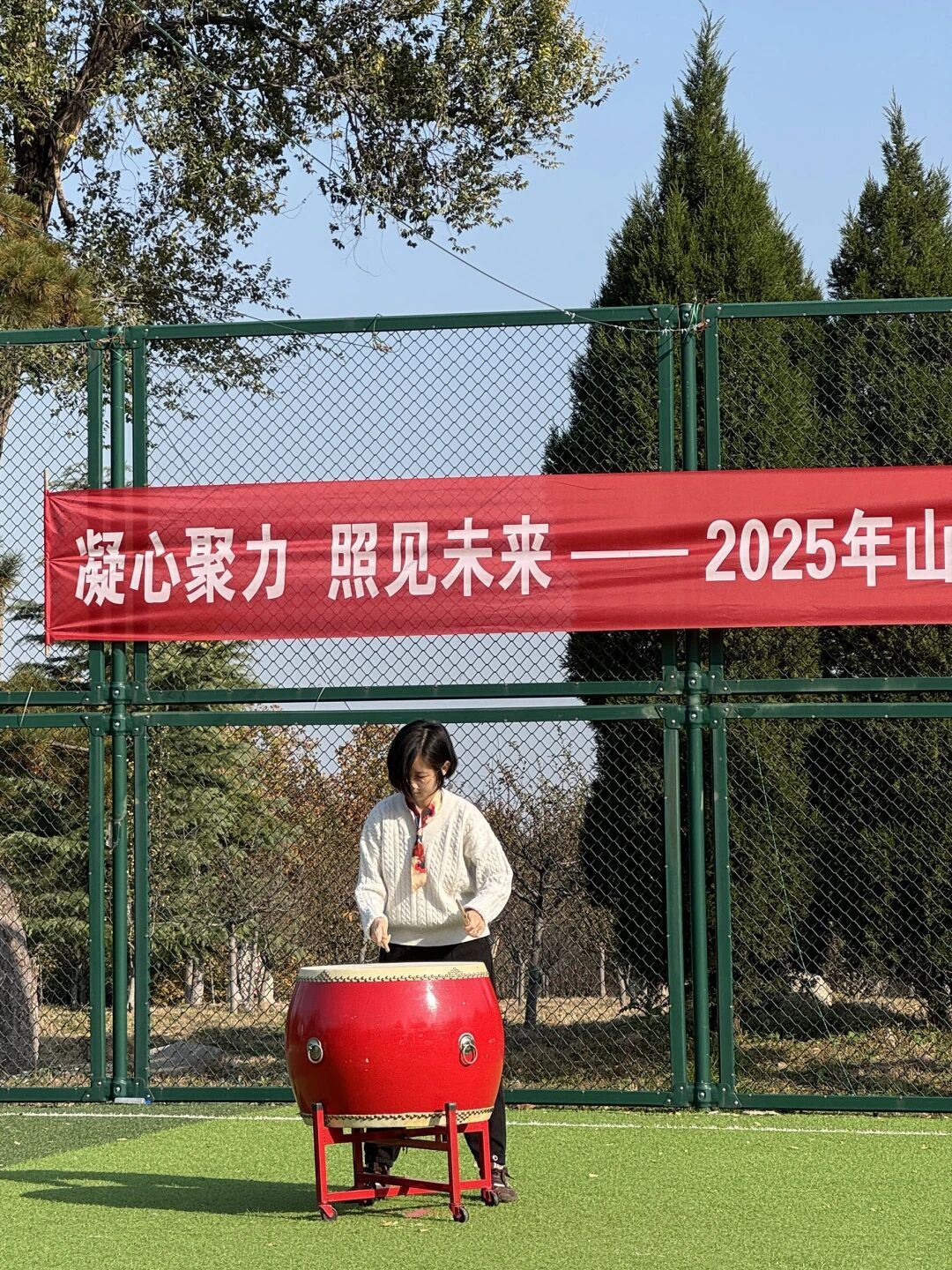 2025112015262840.jpg
