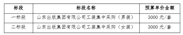 2026091716011293.png