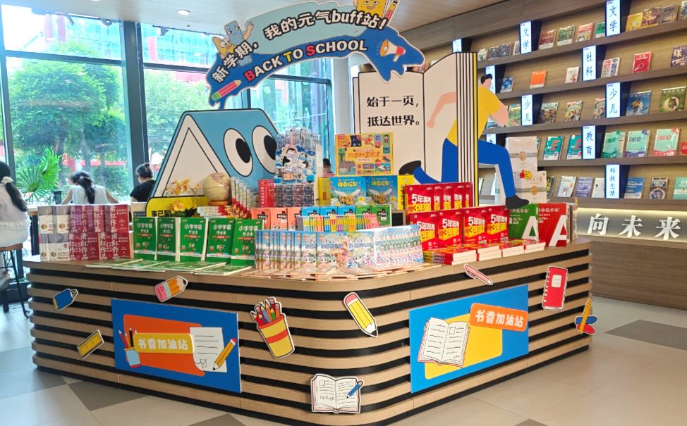 2026092110003761.jpg
